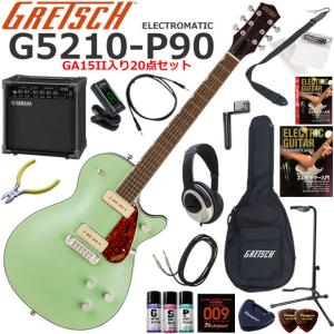 GRETSCH（グレッチ） G5655T-QM Electromatic/SWT エレキギター 初心者