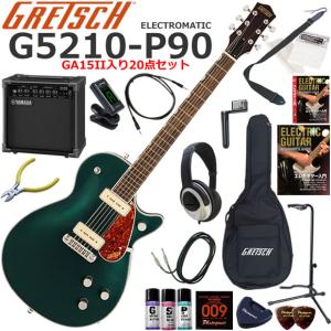 GRETSCH（グレッチ） G5655T-QM Electromatic/SWT エレキギター 初心者