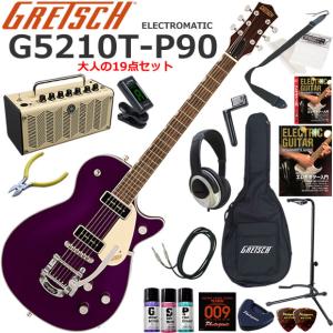 Wren and Cuff Creations UB-STONE FUZZ : 伊藤楽器船橋店 - 通販