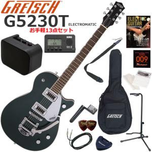 エレキギター　スクワイヤー　グレッチ GRETSCH グレッチ Electromatic Jet Cadillac Green エレキギター