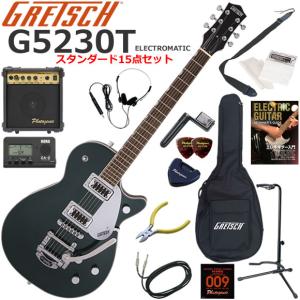 GRETSCH（グレッチ） G5655T-QM Electromatic/SPS エレキギター 初心者