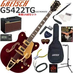 GRETSCH（グレッチ） G5422TG Electromatic/WLS エレキギター 初心者