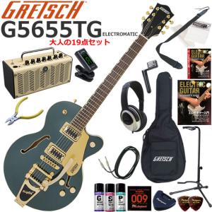 YAMAHA（ヤマハ） YTR-4335GSII トランペット : 伊藤楽器船橋店 - 通販