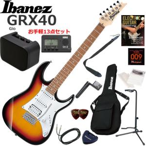 Ibanez（アイバニーズ） GRX40/CA エレキギター 初心者セット