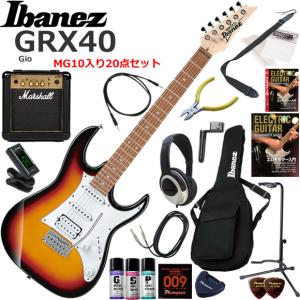 Ibanez（アイバニーズ） GRX40/CA エレキギター 初心者セット パワフル