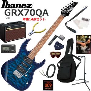 Ibanez（アイバニーズ） GRX70QA/TRB エレキギター 初心者セット 人気