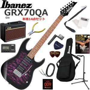 Ibanez（アイバニーズ） GRX70QA/TRB エレキギター 初心者セット 人気