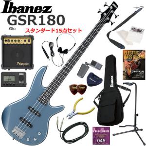YAMAHA（ヤマハ） TRBX304/FTB エレキベース 初心者セット 10wアンプが