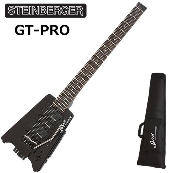 STEINBERGER スタインバーガー GT-PRO Deluxe Outfit/BK  エレキギ...