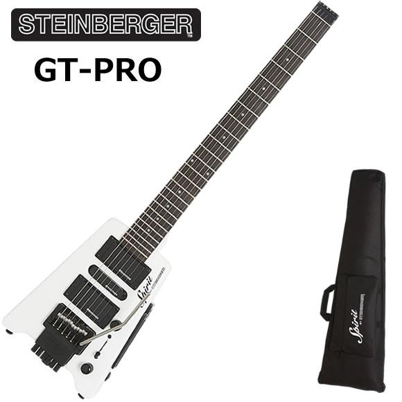 STEINBERGER スタインバーガー GT-PRO Deluxe Outfit/WH  エレキギ...