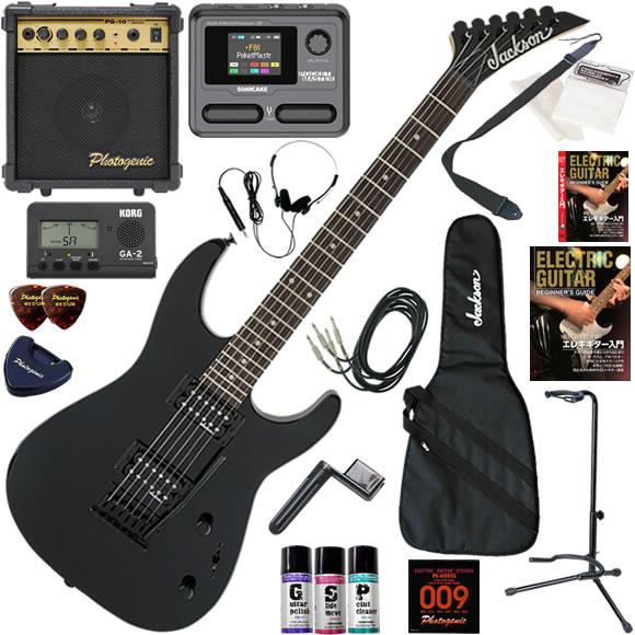 Jackson ジャクソン JS11/GBK エレキギター 初心者セット マルチエフェクターも入って...
