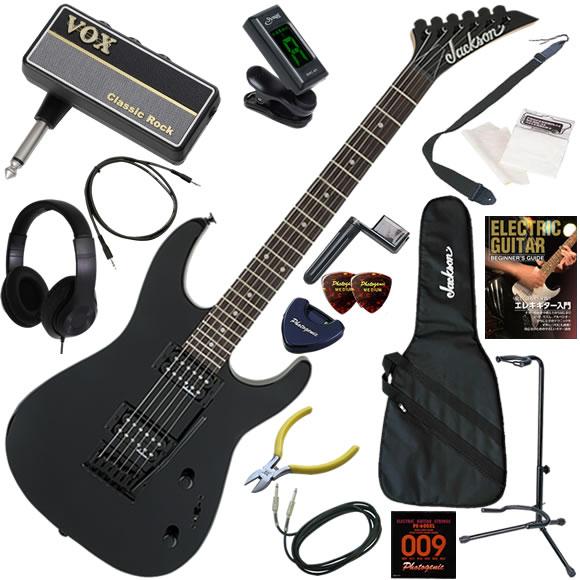Jackson ジャクソン JS11/GBK  エレキギター 初心者セット ヘッドホン・ギター・アン...