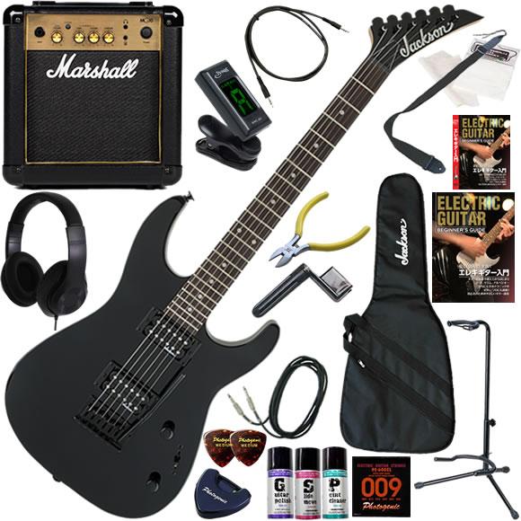 Jackson ジャクソン JS11/GBK   エレキギター 初心者セット パワフルなサウンドのM...