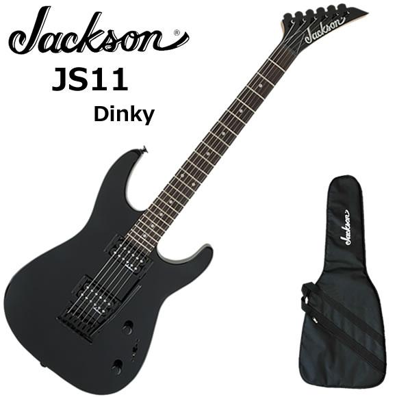 Jackson ジャクソン JS11/GBK  エレキギター