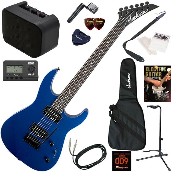Jackson ジャクソン JS11/MBL エレキギター 初心者セット ミニアンプが入ったお手軽1...