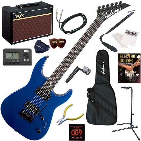 Jackson ジャクソン JS11/MBL  エレキギター 初心者セット 人気のVOX Pathf...