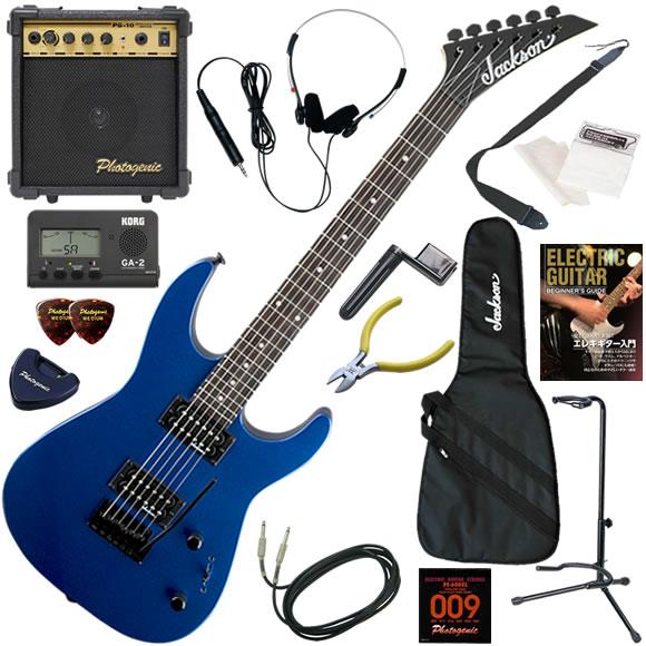 Jackson ジャクソン JS11/MBL エレキギター 初心者セット 10wアンプが入ったスタン...