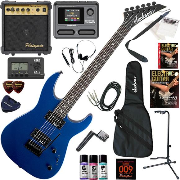 Jackson ジャクソン JS11/MBL エレキギター 初心者セット マルチエフェクターも入って...