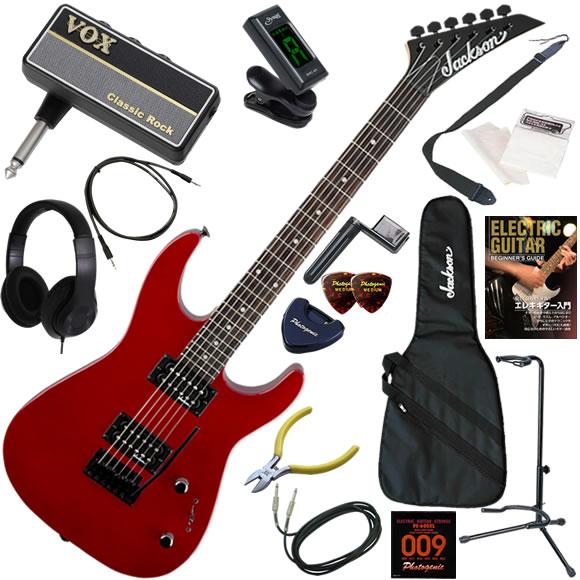 Jackson ジャクソン JS11/MRD エレキギター 初心者セット ヘッドホン・ギター・アンプ...