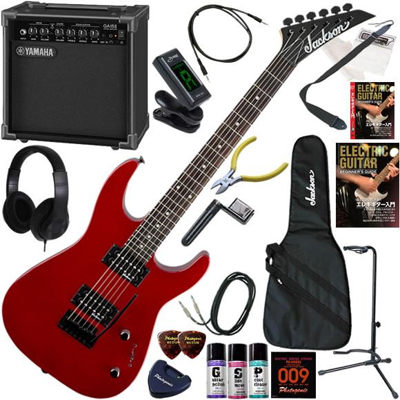 Jackson ジャクソン JS11/MRD   エレキギター 初心者セット 練習用アンプとしての使...