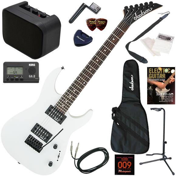 Jackson ジャクソン JS11/SW エレキギター 初心者セット ミニアンプが入ったお手軽13...