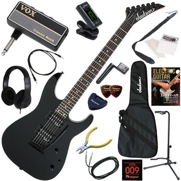 Jackson ジャクソン JS12/GBK  エレキギター 初心者セット ヘッドホン・ギター・アン...