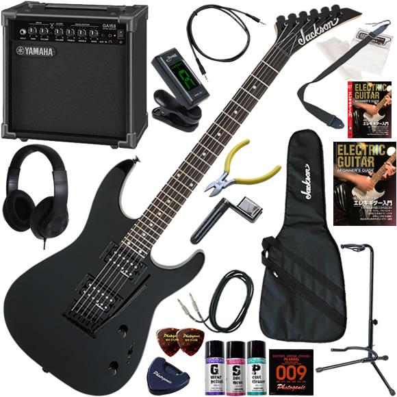Jackson ジャクソン JS12/GBK   エレキギター 初心者セット 練習用アンプとしての使...