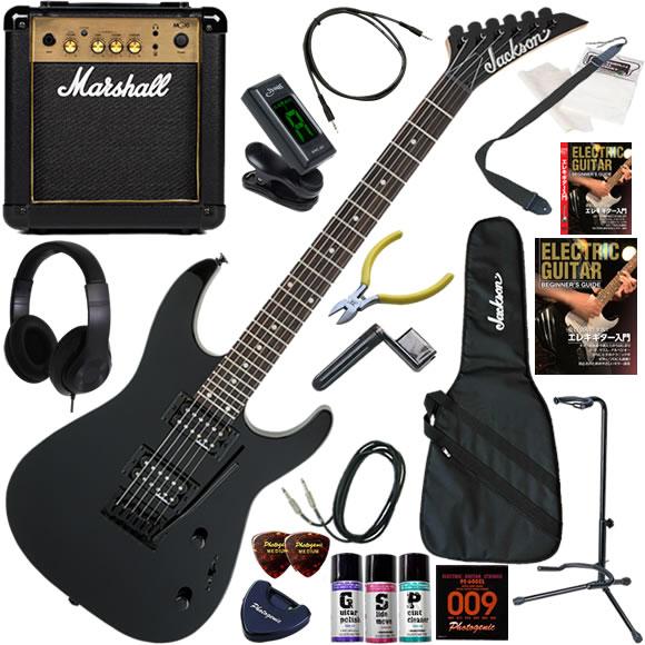 Jackson ジャクソン JS12/GBK   エレキギター 初心者セット パワフルなサウンドのM...