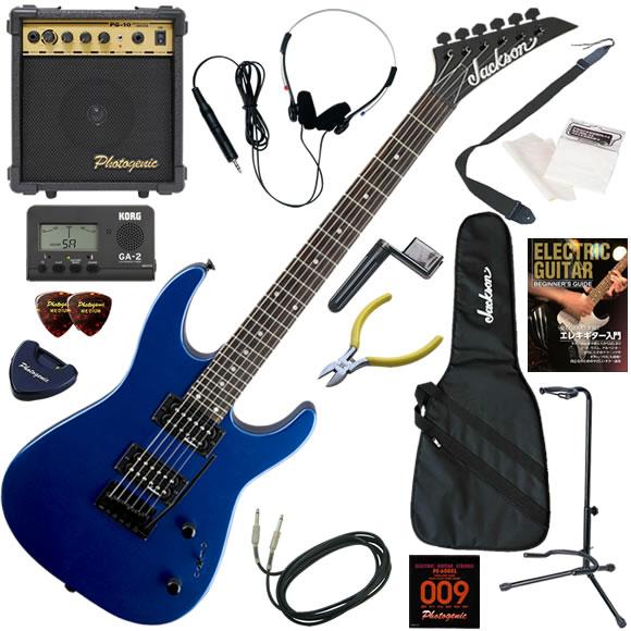 Jackson ジャクソン JS12/MBL エレキギター 初心者セット 10wアンプが入ったスタン...