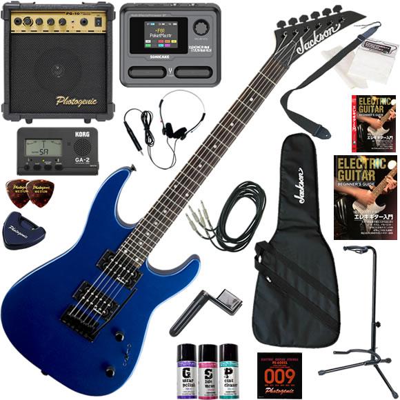 Jackson ジャクソン JS12/MBL エレキギター 初心者セット マルチエフェクターも入って...