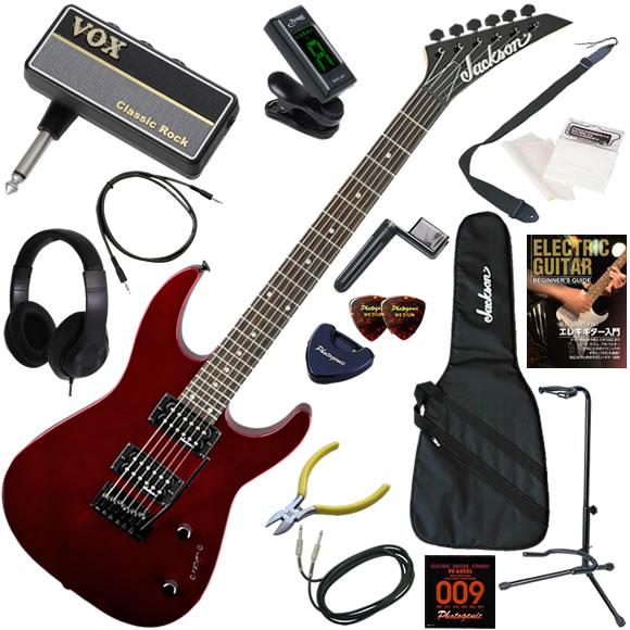 Jackson ジャクソン JS12/MRD エレキギター 初心者セット ヘッドホン・ギター・アンプ...