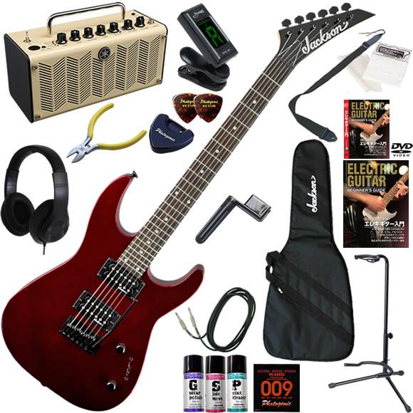 Jackson ジャクソン JS12/MRD エレキギター 初心者セット 多機能・高音質のYAMAH...