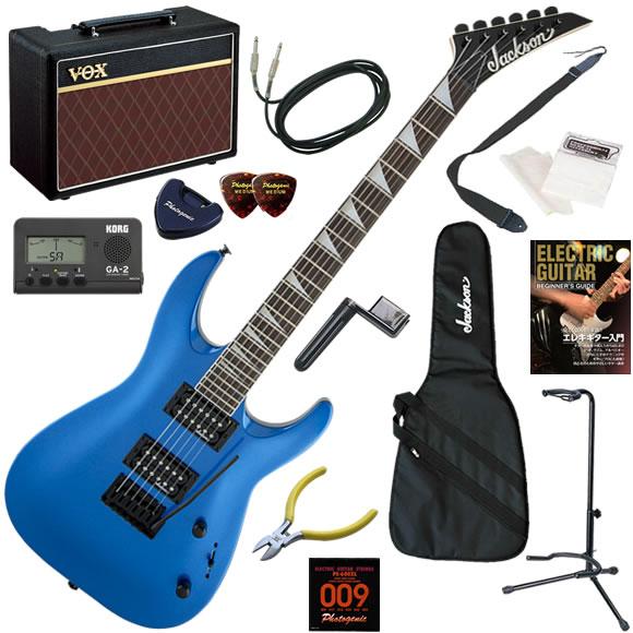 Jackson ジャクソン JS22 DKA/MBL  エレキギター 初心者セット 人気のVOX P...