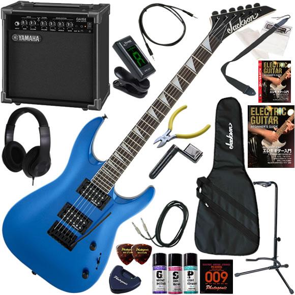 Jackson ジャクソン JS22 DKA/MBL  エレキギター 初心者セット 練習用アンプとし...
