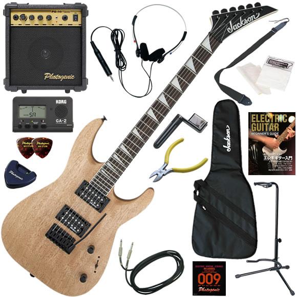 Jackson ジャクソン JS22 DKA/NAT エレキギター 初心者セット 10wアンプが入っ...