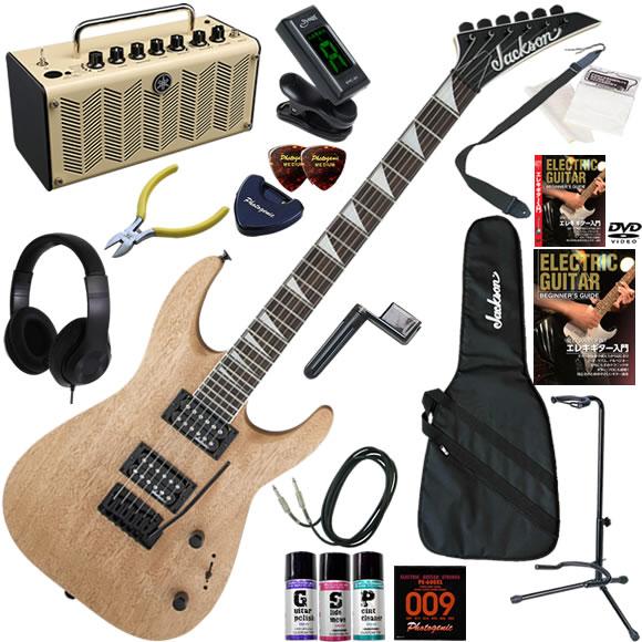 Jackson ジャクソン JS22 DKA/NAT エレキギター 初心者セット 多機能・高音質のY...