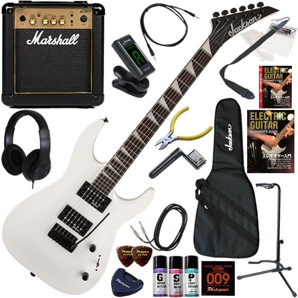 Jackson ジャクソン JS22 DKA/SW  エレキギター 初心者セット パワフルなサウンド...