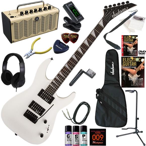 Jackson ジャクソン JS22 DKA/SW エレキギター 初心者セット 多機能・高音質のYA...