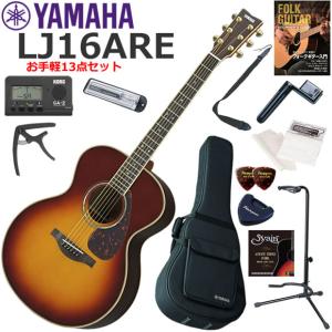 YAMAHA（ヤマハ） YOB-432 オーボエ 初心者 入門 山盛りセット : 伊藤