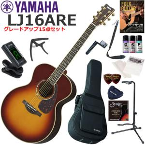 YAMAHA（ヤマハ） FG3 アコースティックギター 初心者セット セット