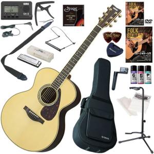 YAMAHA FS800 NT アコースティックギター ヤマハ YAMAHA FS800 NT アコースティックギター : chuya-online