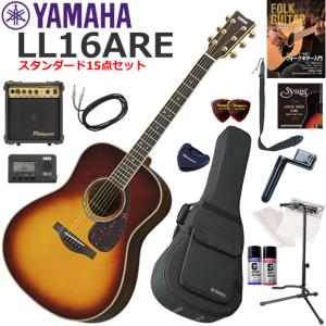 YAMAHA（ヤマハ） LL16L ARE 左利き アコースティックギター : 伊藤