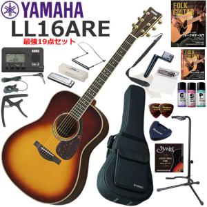 YAMAHA（ヤマハ） LJ16 ARE/NT アコースティックギター 初心者セット