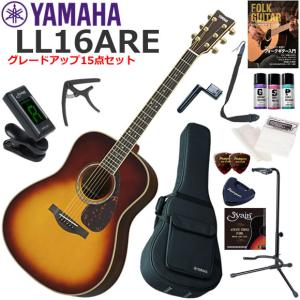 YAMAHA（ヤマハ） SLG200S/TBS サイレントギター 初心者セット すぐに
