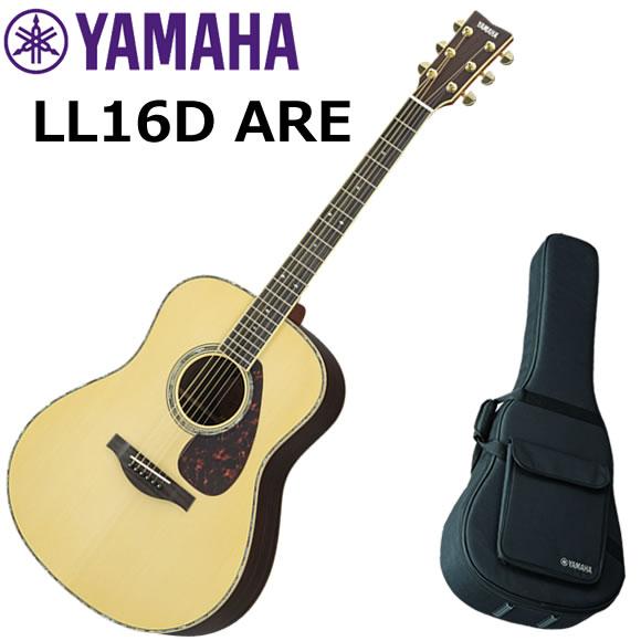 YAMAHA ヤマハ LL16D ARE/NT アコースティックギター