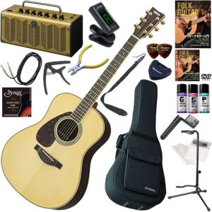 YAMAHA（ヤマハ） FGX5 GLOSS エレアコ 初心者セット すぐに始められる