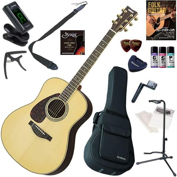 YAMAHA ヤマハ LL16L ARE 左利き アコースティックギター 初心者セット セット内容を...