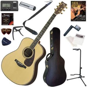 YAMAHA ヤマハ SLG200S/NT サイレントギター 初心者セット すぐ