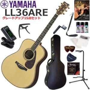 YAMAHA（ヤマハ） YOB-432 オーボエ 初心者 入門 山盛りセット : 伊藤