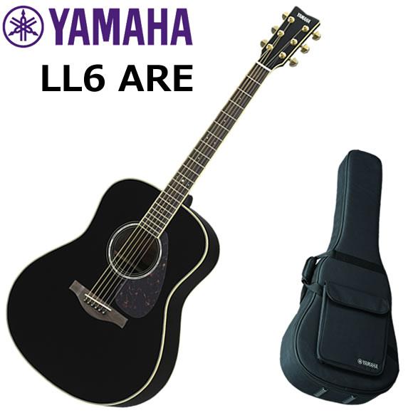 YAMAHA ヤマハ LL6 ARE/BL アコースティックギター